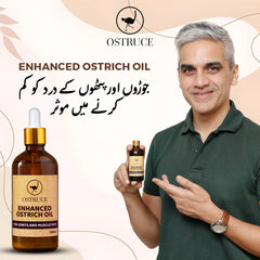 Enhanced Ostrich Oil - 100ML